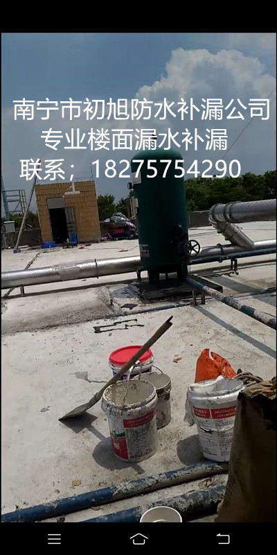 微信图片_20190707111730_副本.jpg