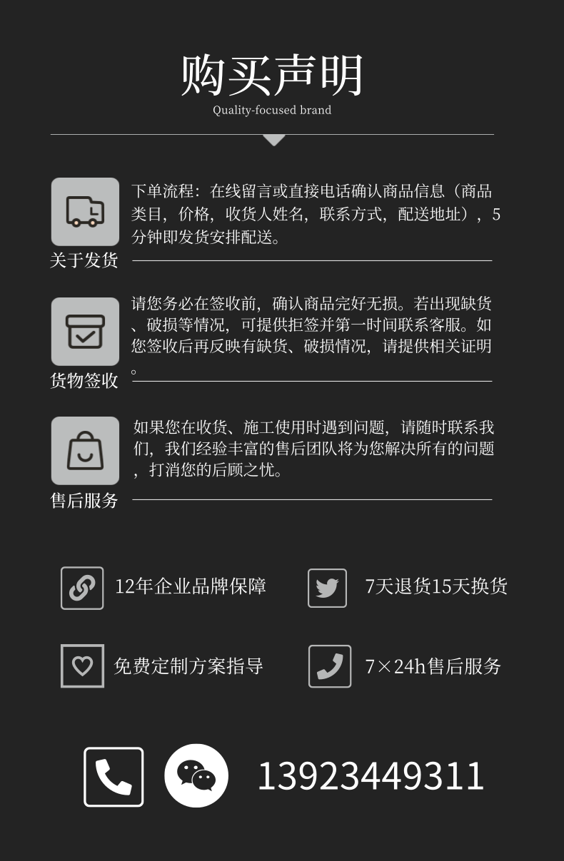 1586764451565949.png 微信图片_20200331140454.png