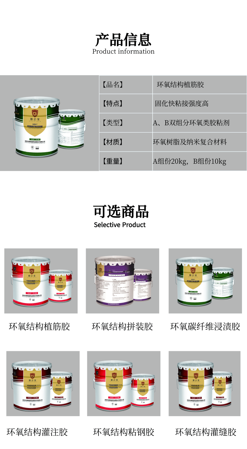 1586764465987619.png 微信图片_20200331140448.png