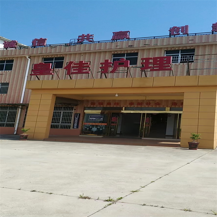 1675244860957341.jpg 750x750照片05.jpg