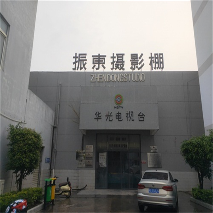 1695458492385938.jpg b_3946933202109031407576317.jpg