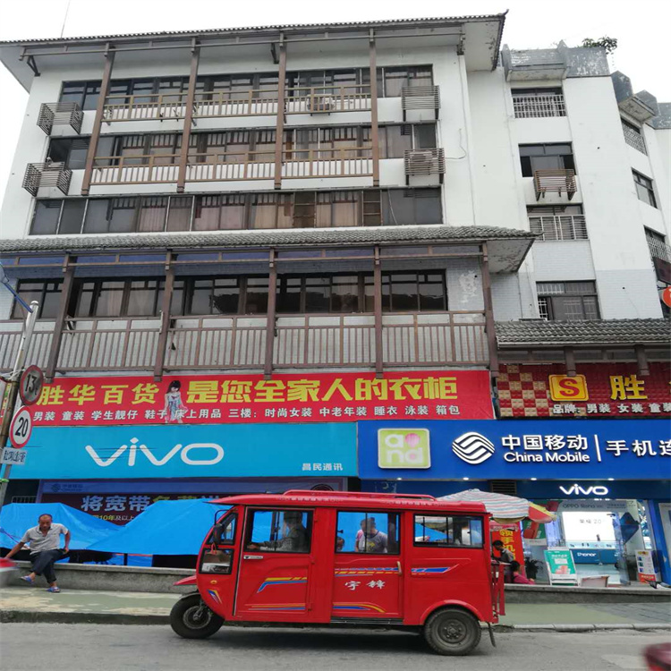 1696668542640343.jpg 微信图片_20190630073925.jpg